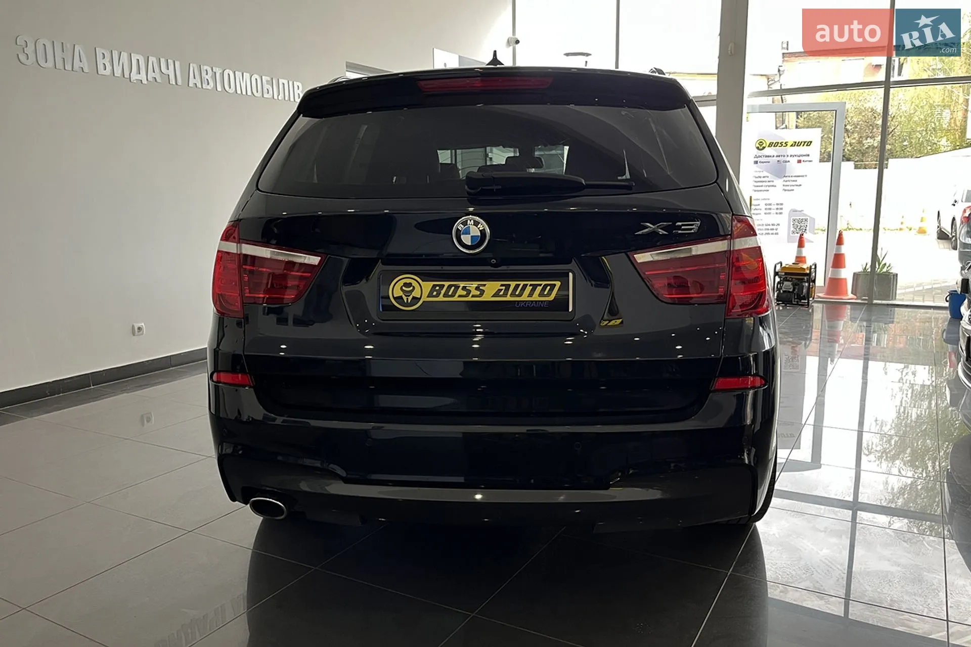 2015 BMW X3 - мініатюра 7