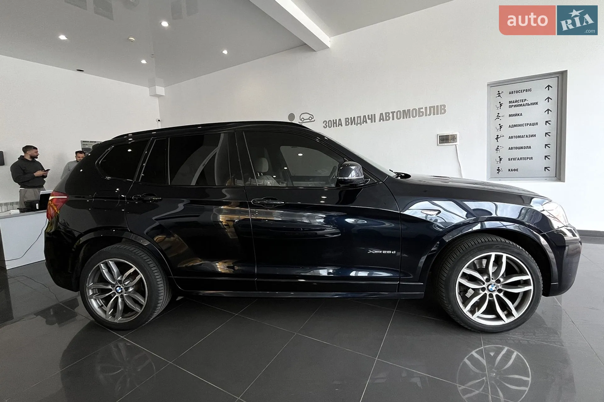 2015 BMW X3 - мініатюра 9