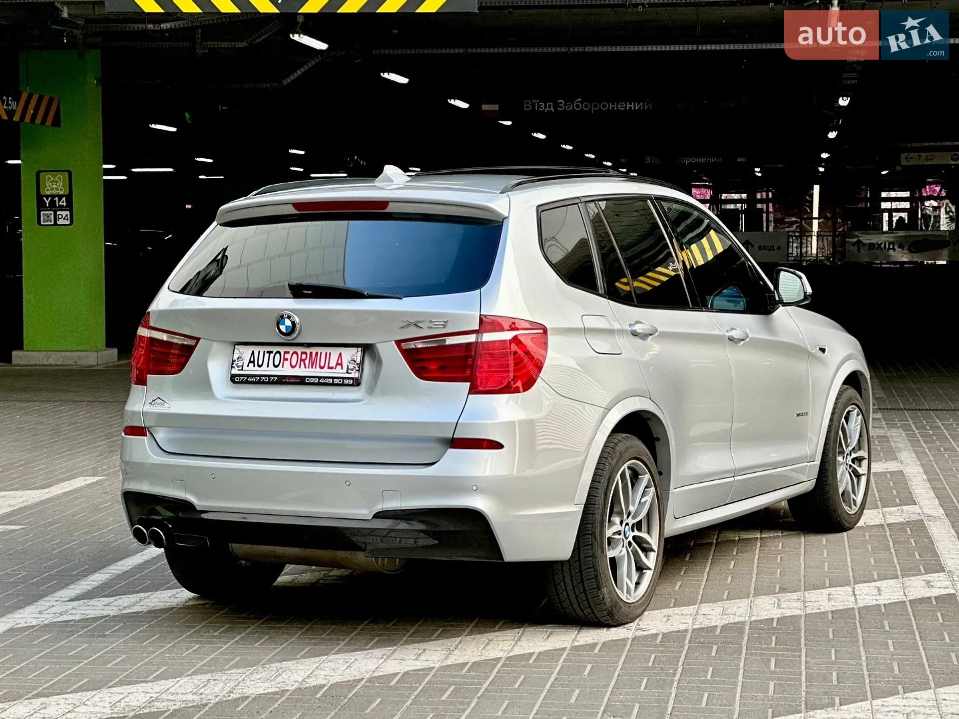 2016 BMW X3 - мініатюра 9