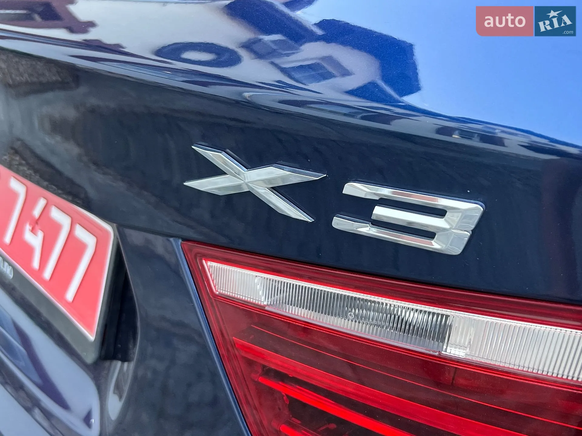 2017 BMW X3 - мініатюра 23