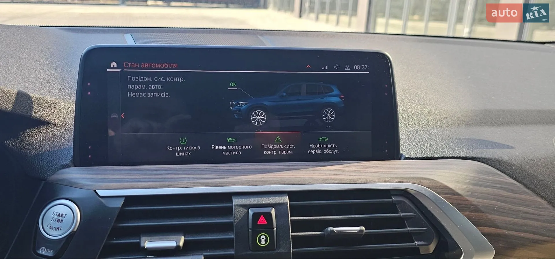 2019 BMW X3 - мініатюра 29