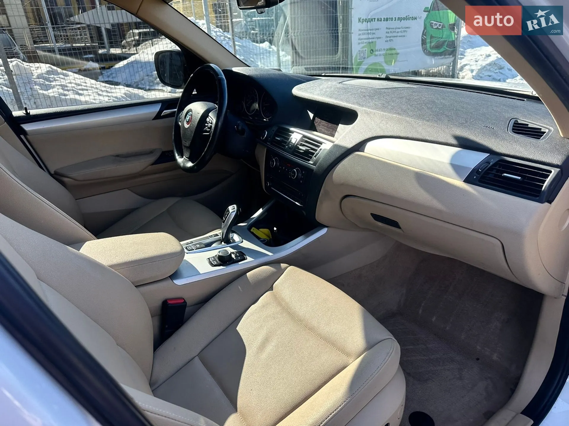 2013 BMW X3 - мініатюра 22