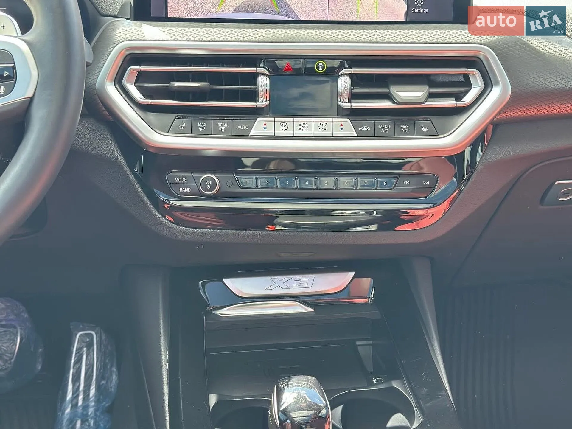 2024 BMW X3 - мініатюра 14