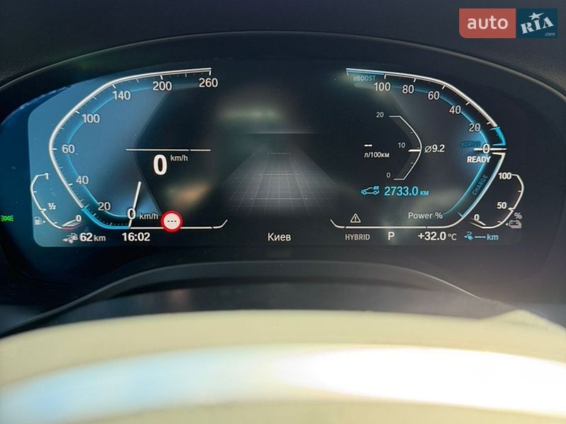 Внедорожник / Кроссовер BMW X3 2023 в Киеве