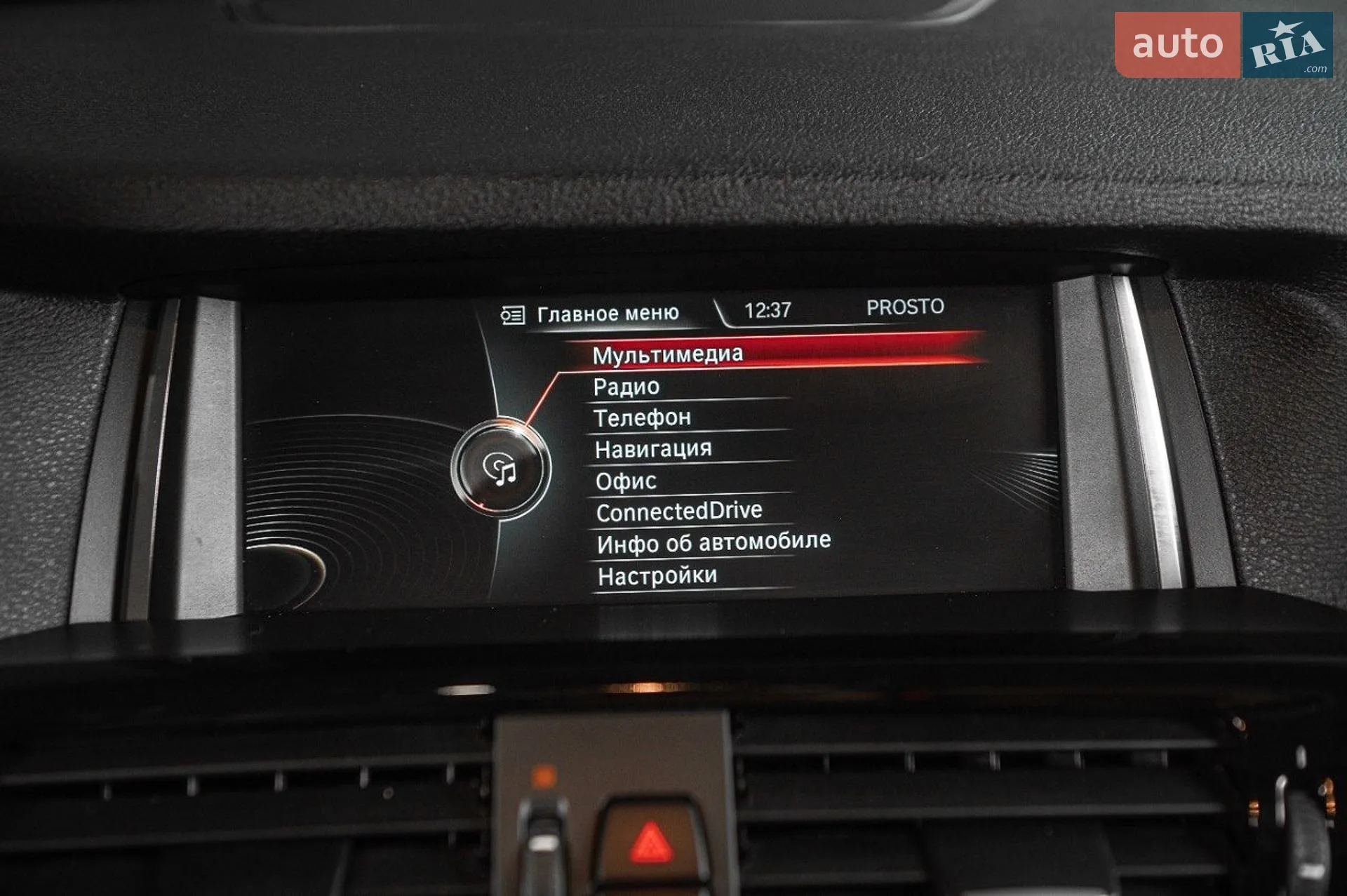 2016 BMW X3 - мініатюра 12