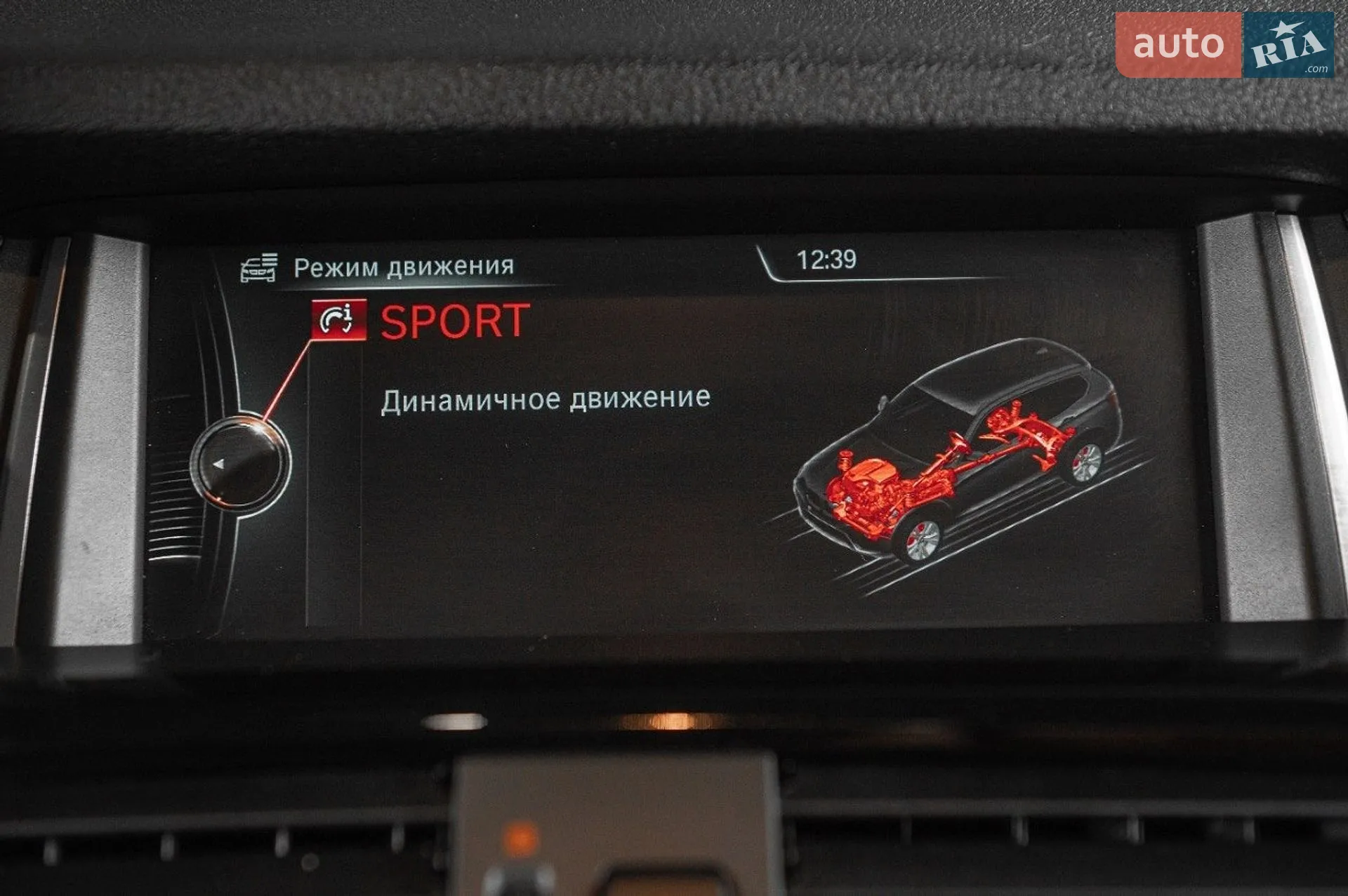 2016 BMW X3 - мініатюра 31