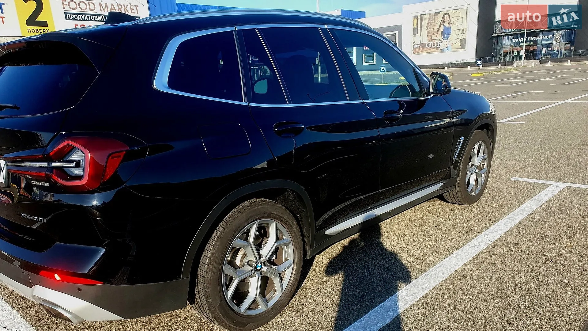 2023 BMW X3 - мініатюра 9