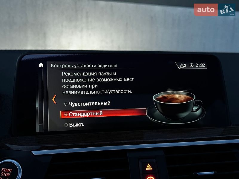 Внедорожник / Кроссовер BMW X3 2018 в Тернополе