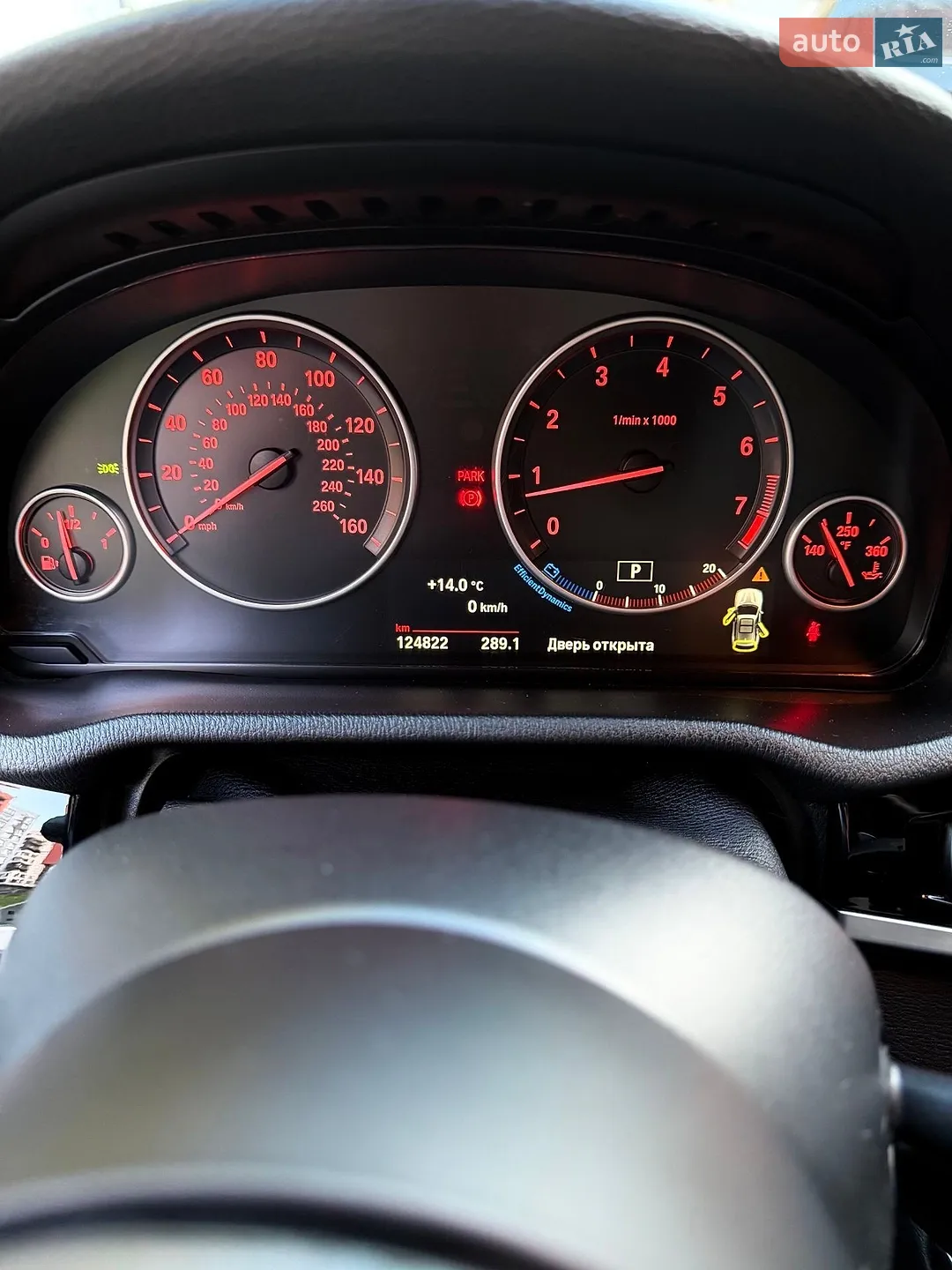 2016 BMW X3 - мініатюра 14
