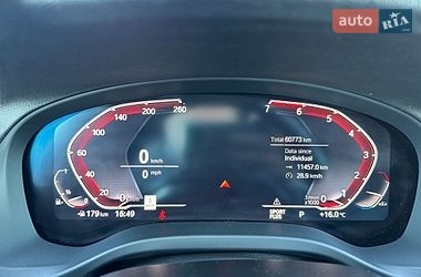 Внедорожник / Кроссовер BMW X3 2020 в Киеве