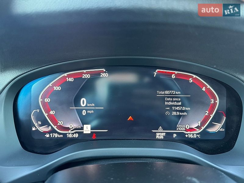 Внедорожник / Кроссовер BMW X3 2020 в Киеве