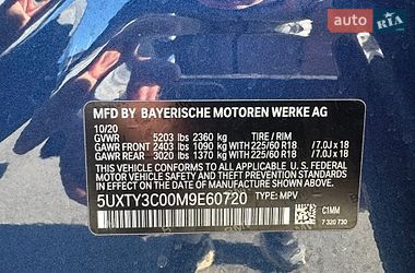 Внедорожник / Кроссовер BMW X3 2020 в Киеве