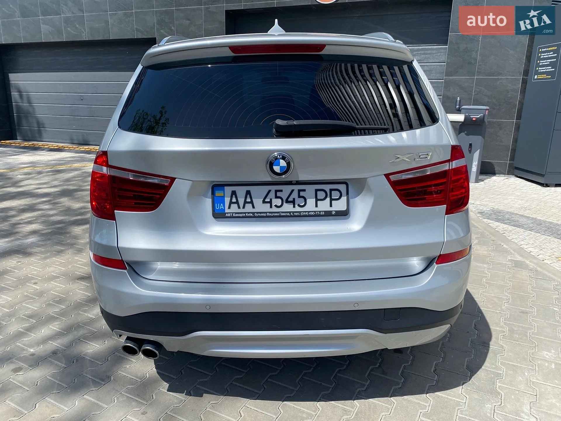 2015 BMW X3 - мініатюра 8