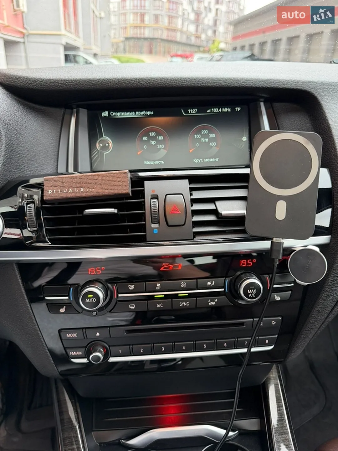 2014 BMW X3 - мініатюра 13