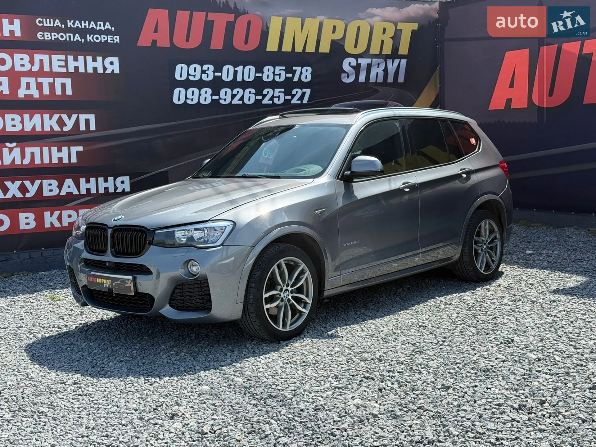 2015 BMW X3 - мініатюра 3