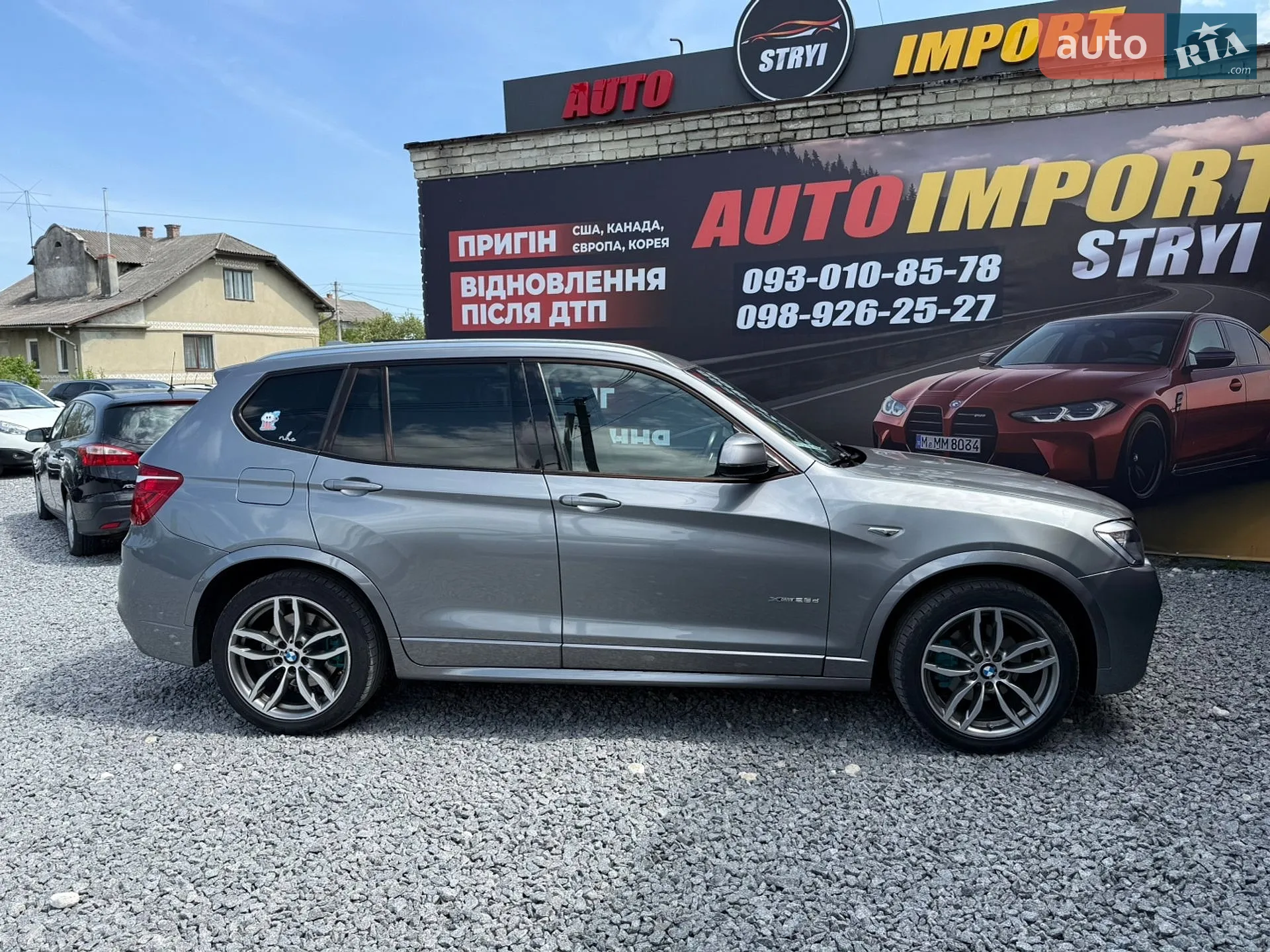 2015 BMW X3 - мініатюра 8