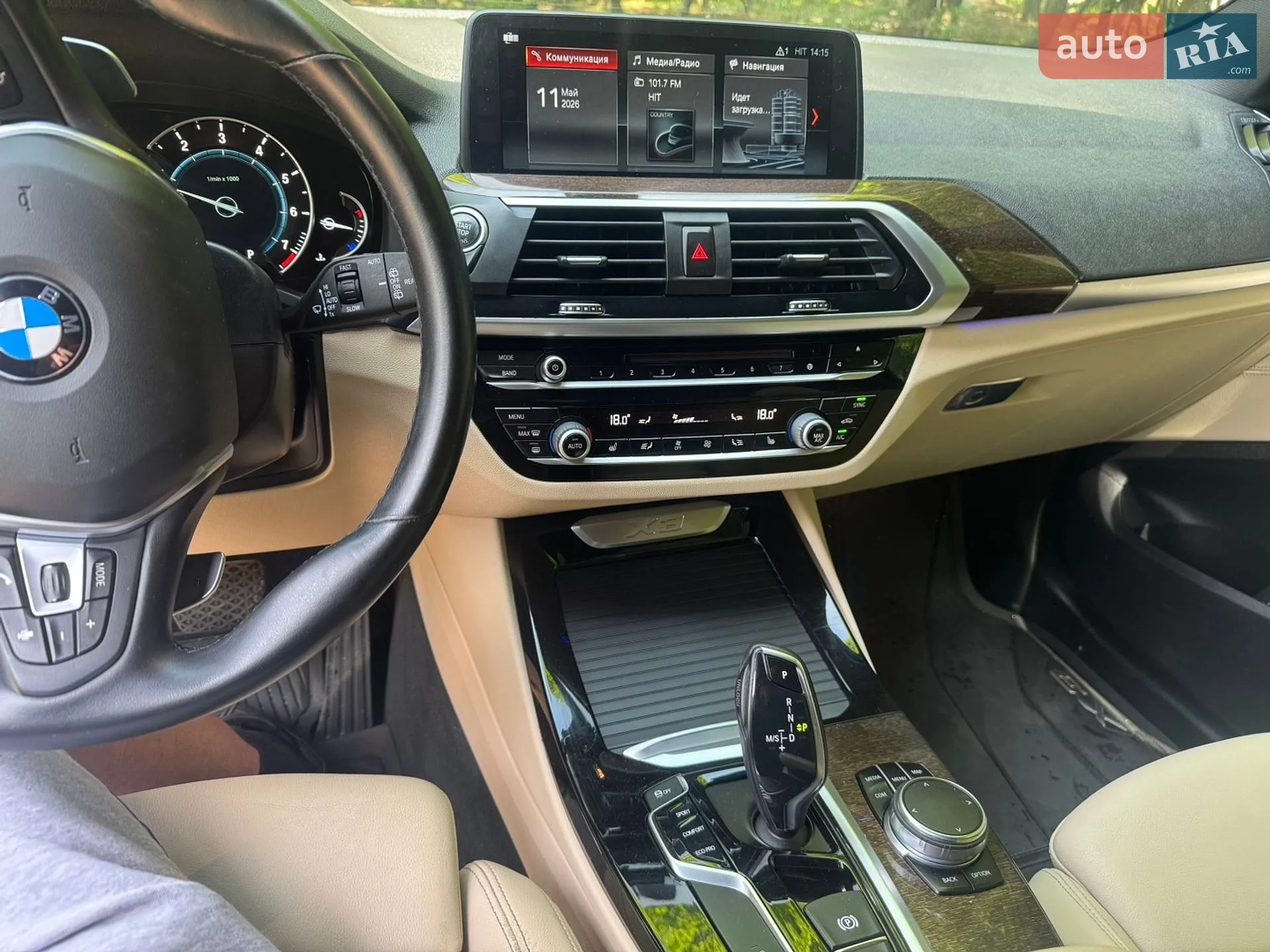 2018 BMW X3 - мініатюра 28