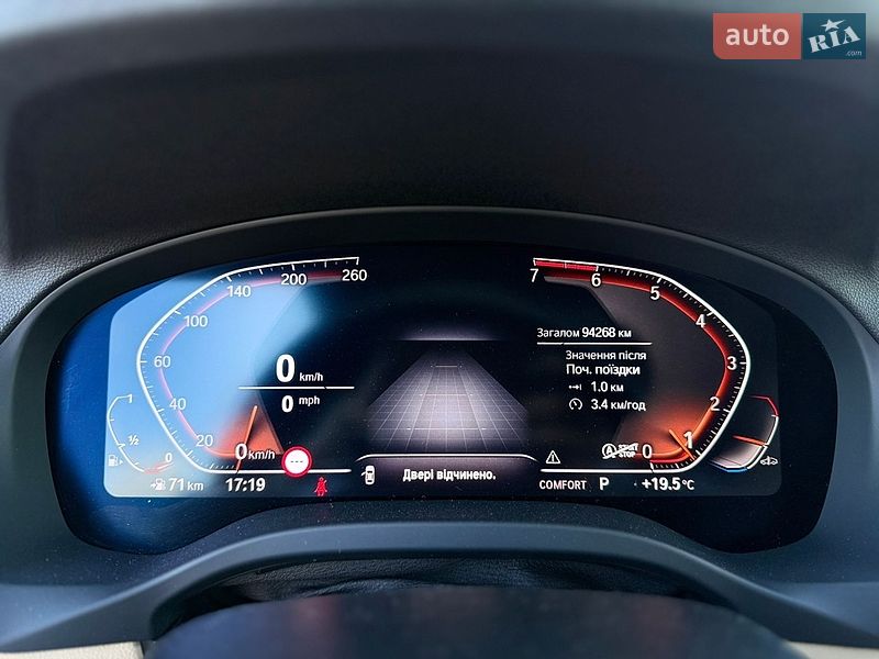 Внедорожник / Кроссовер BMW X3 2020 в Киеве