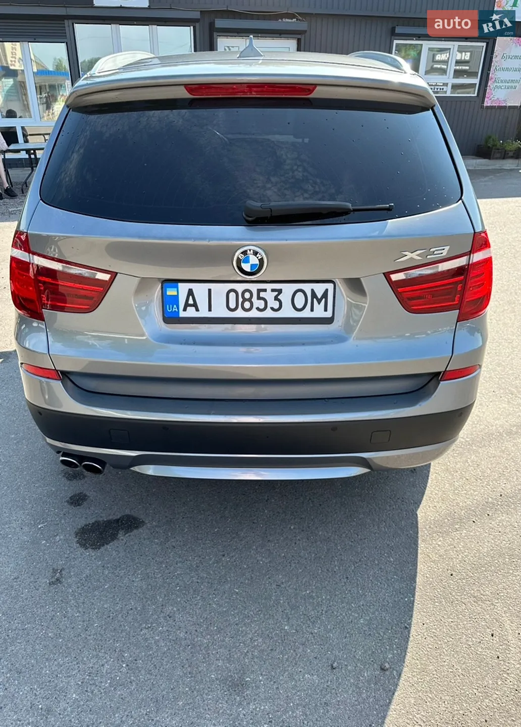 2013 BMW X3 - мініатюра 7
