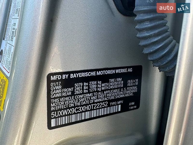 Внедорожник / Кроссовер BMW X3 2017 в Ровно