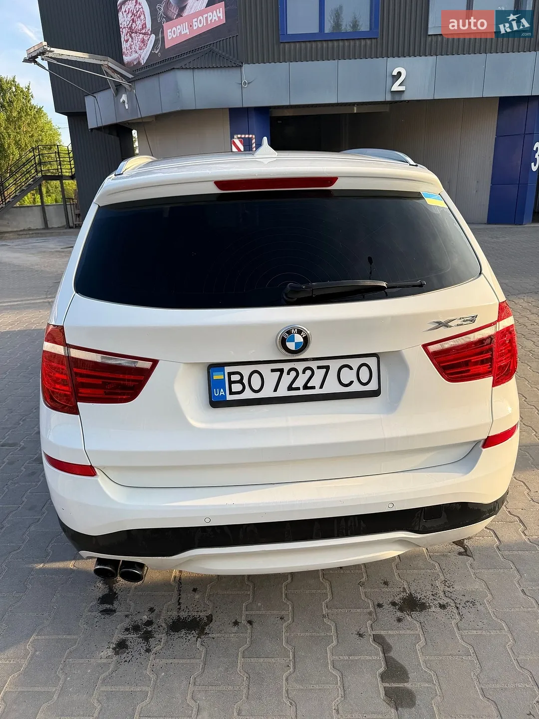 2017 BMW X3 - мініатюра 8