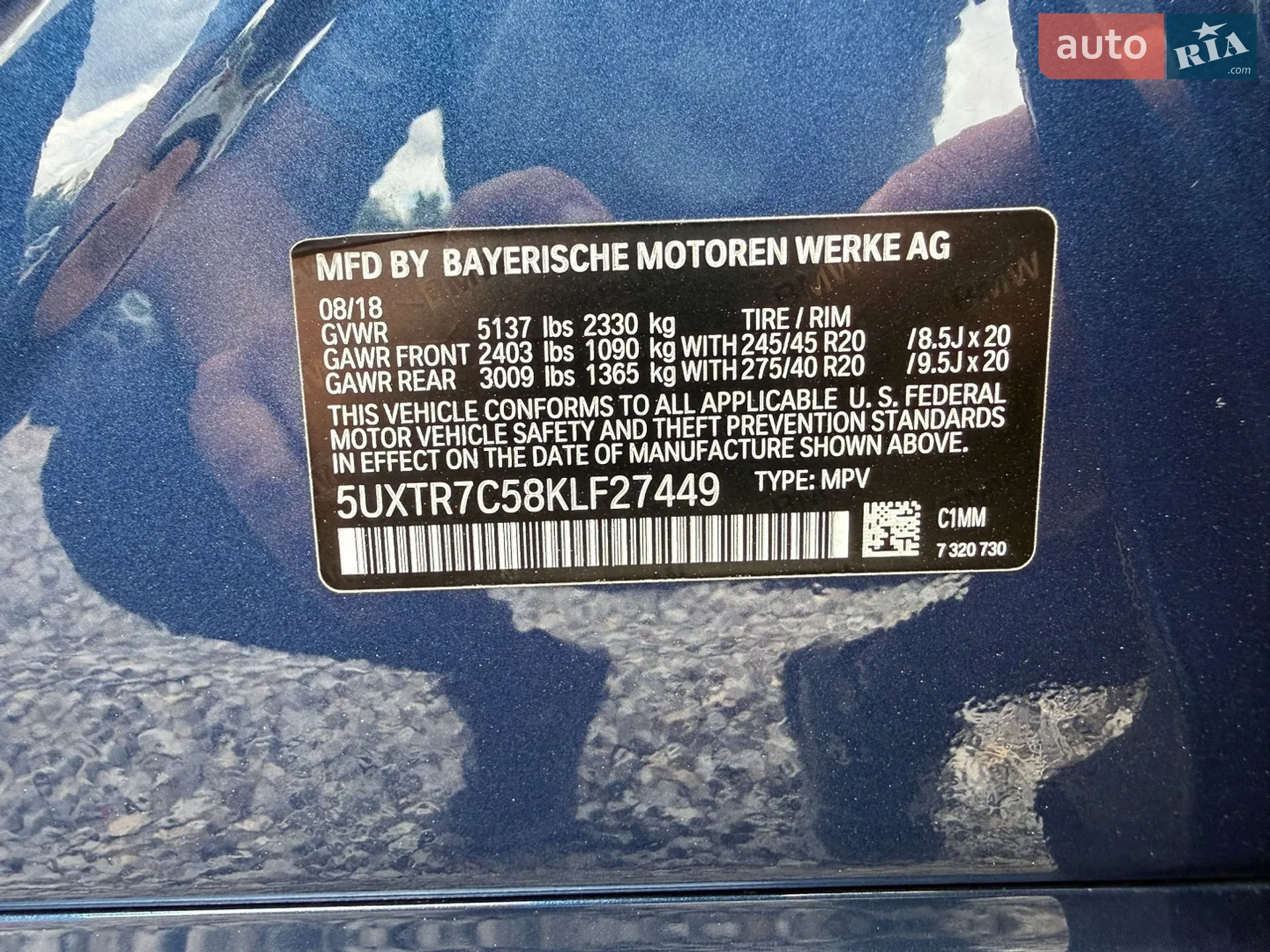 2018 BMW X3 - мініатюра 75