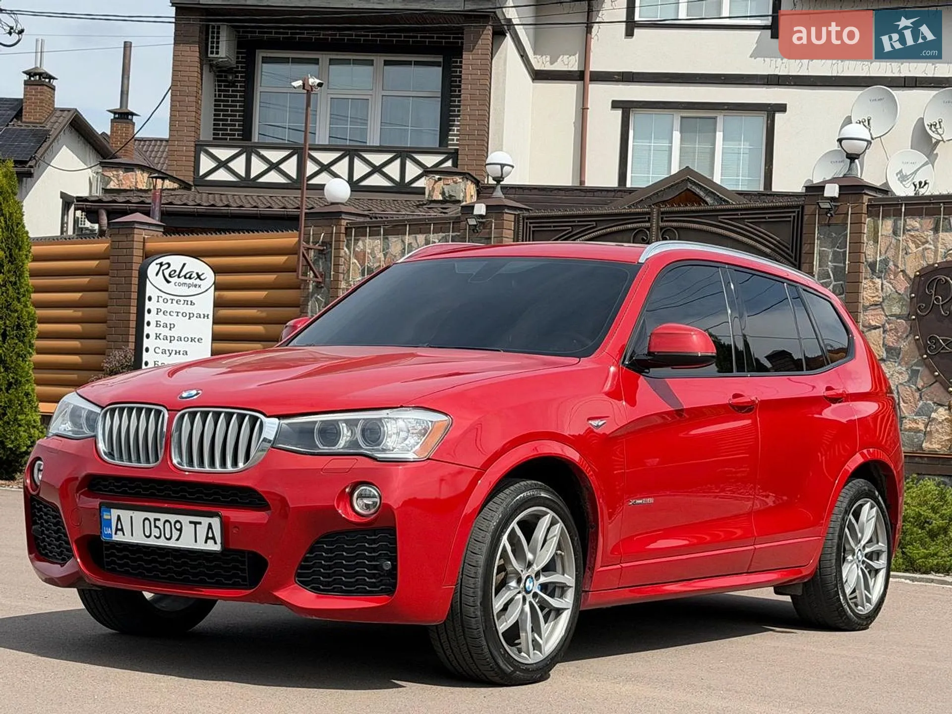 2017 BMW X3 - мініатюра 6