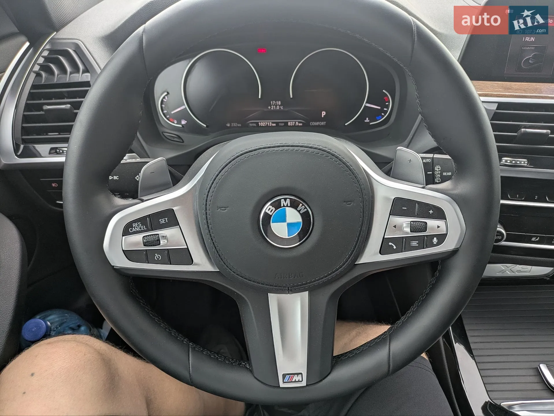 2020 BMW X3 - мініатюра 9