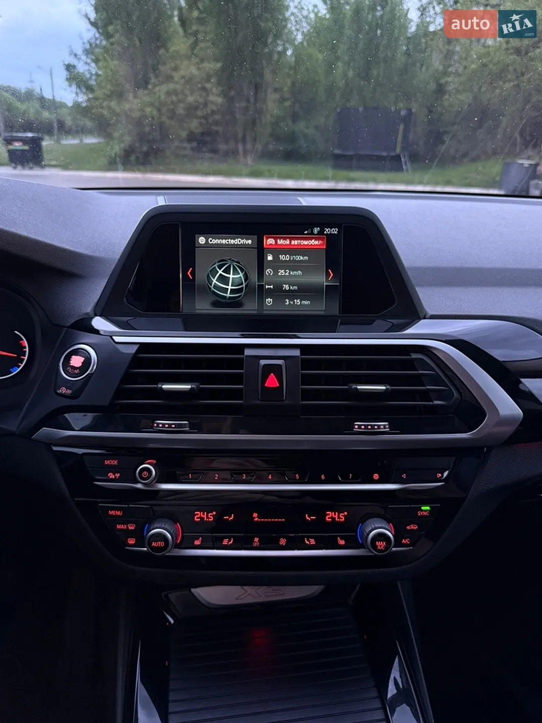 2018 BMW X3 - мініатюра 17