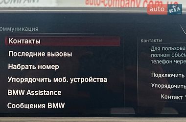 Позашляховик / Кросовер BMW X3 2018 в Львові