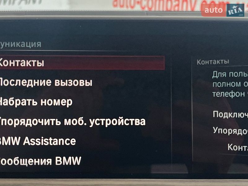 Позашляховик / Кросовер BMW X3 2018 в Львові