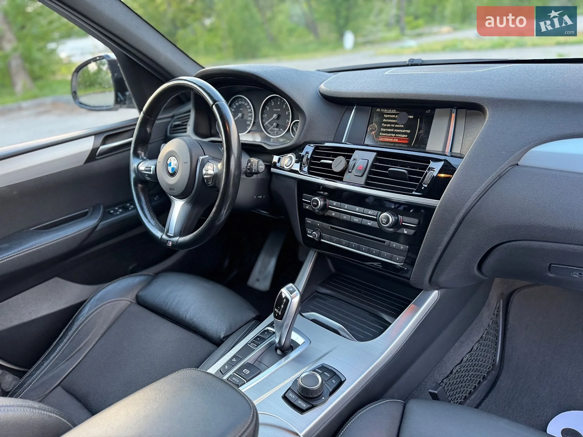 2017 BMW X3 - мініатюра 24