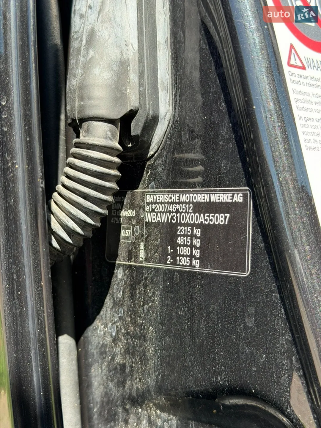 2012 BMW X3 - мініатюра 28