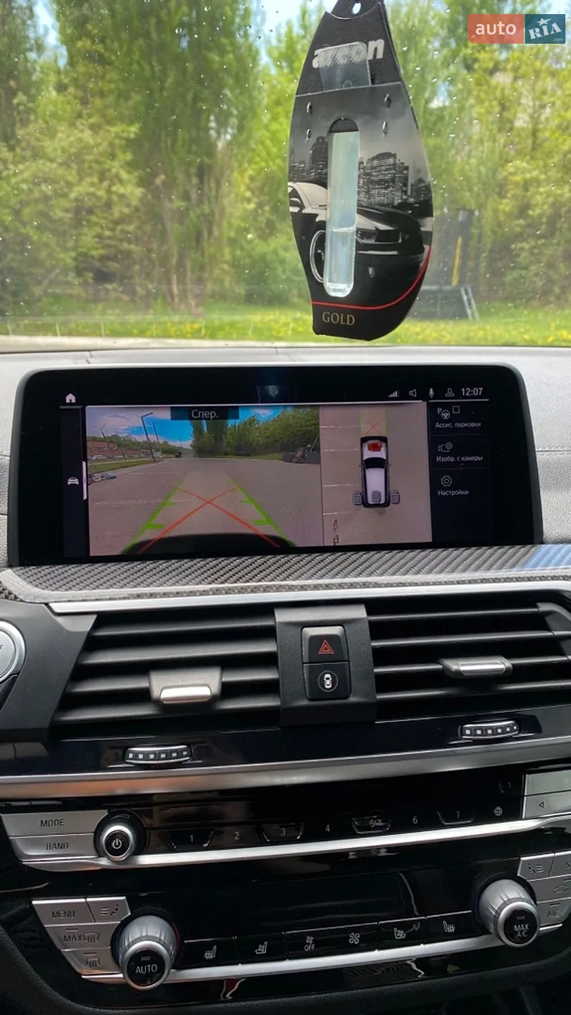 2020 BMW X3 - мініатюра 17