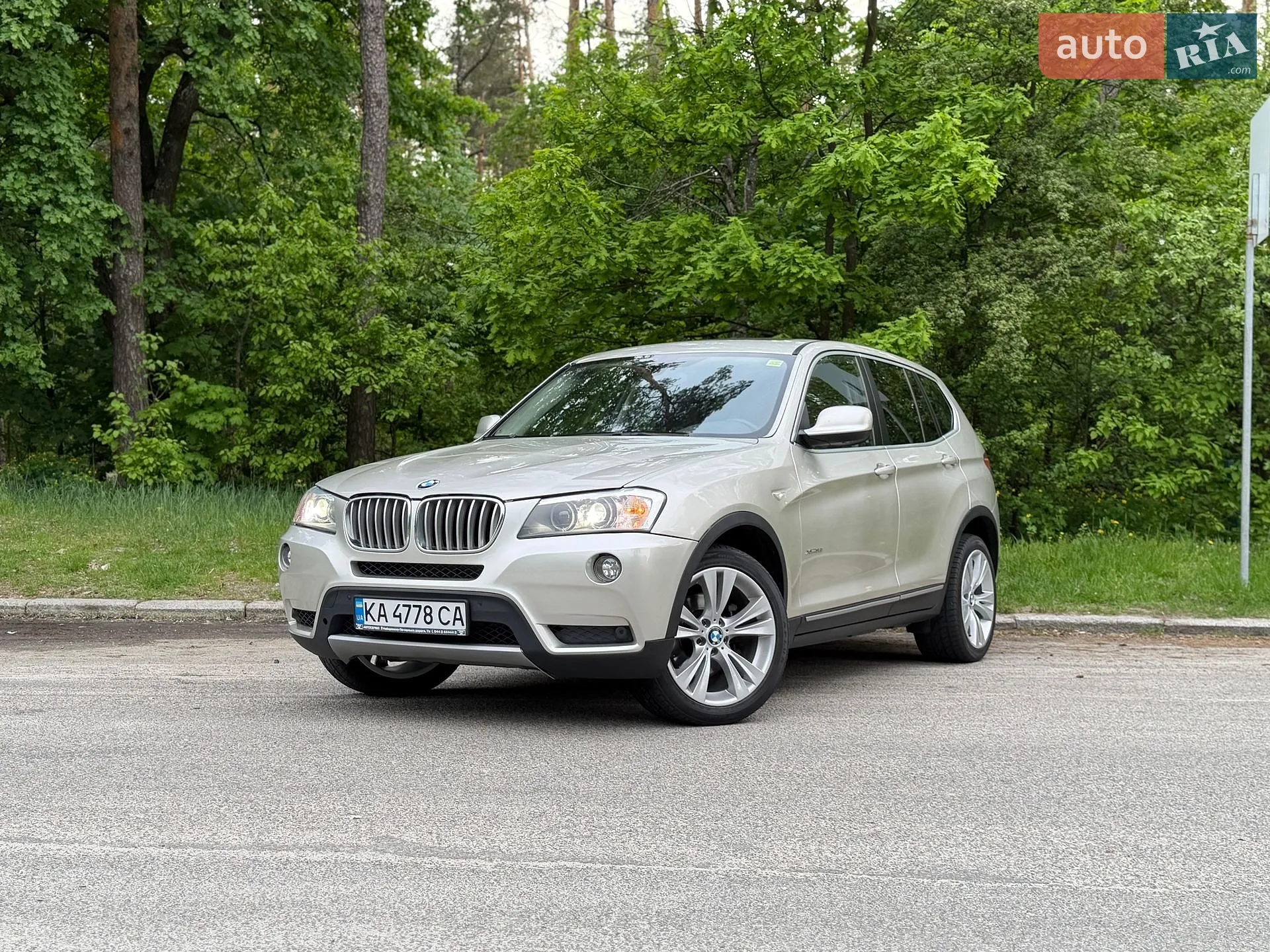 2012 BMW X3 - фото 1