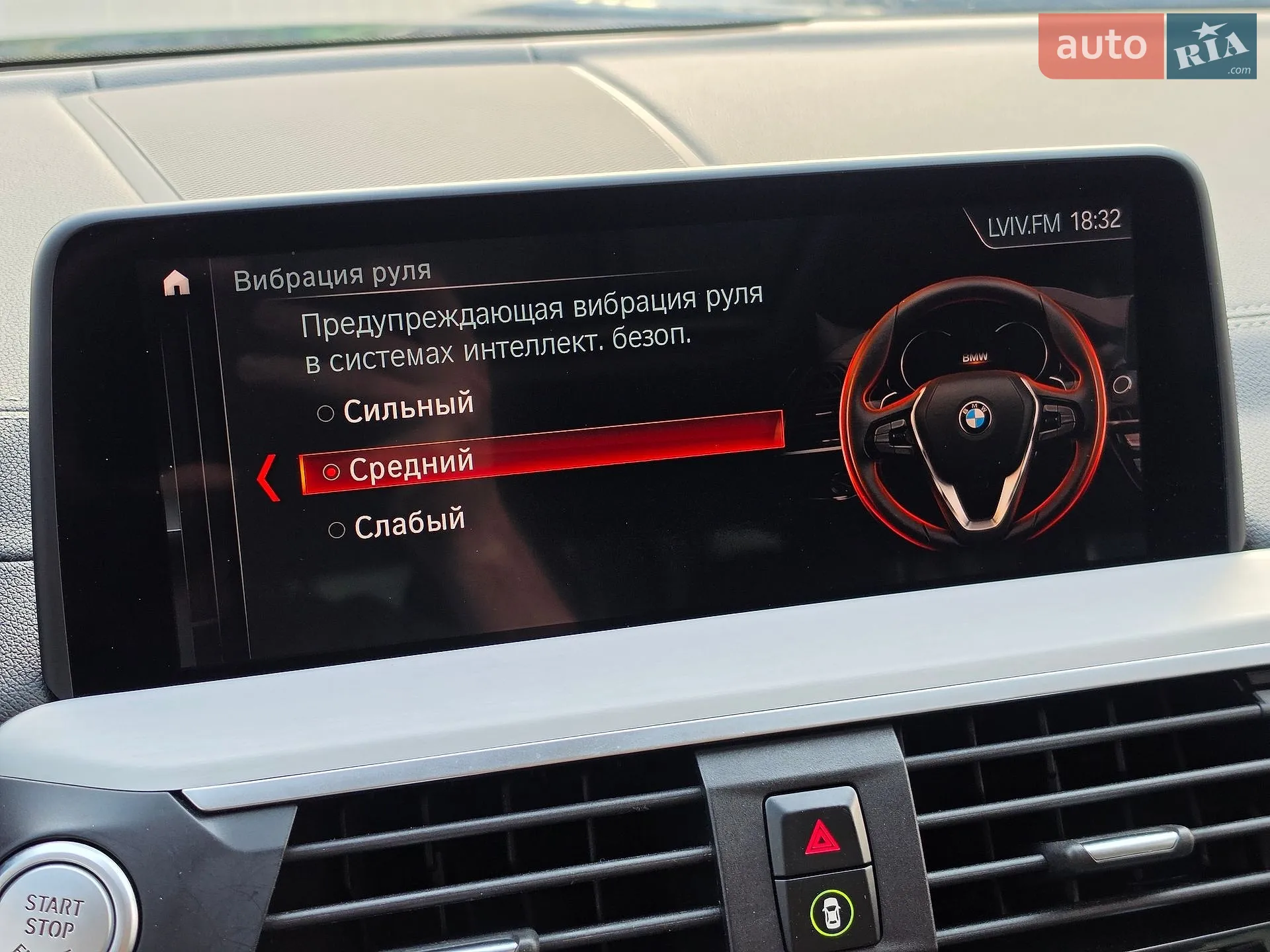 2019 BMW X3 - мініатюра 31