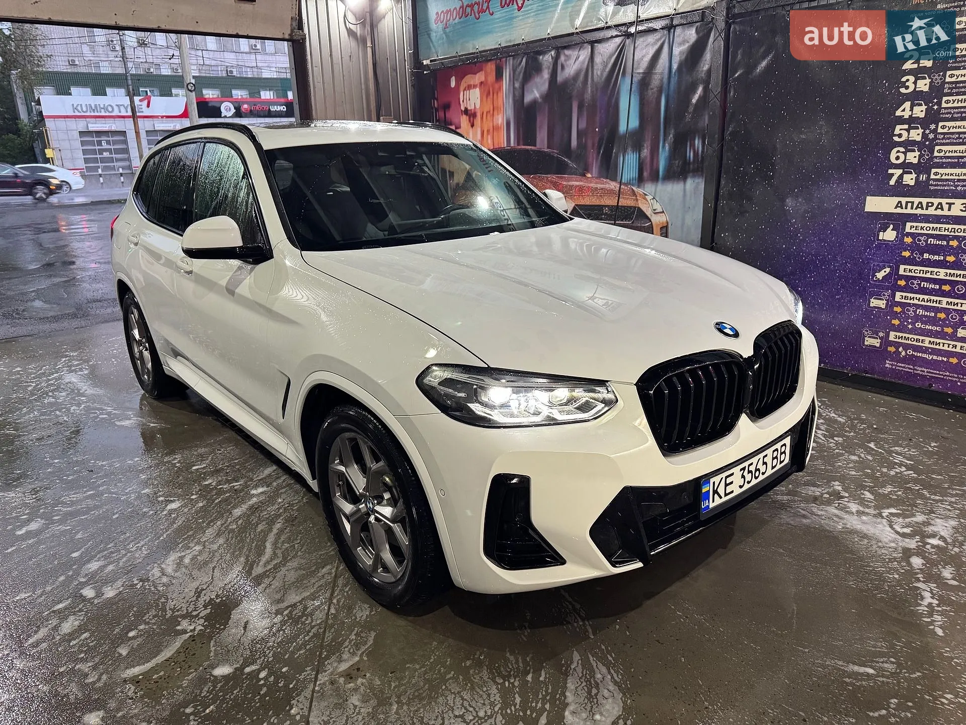 2021 BMW X3 - мініатюра 3