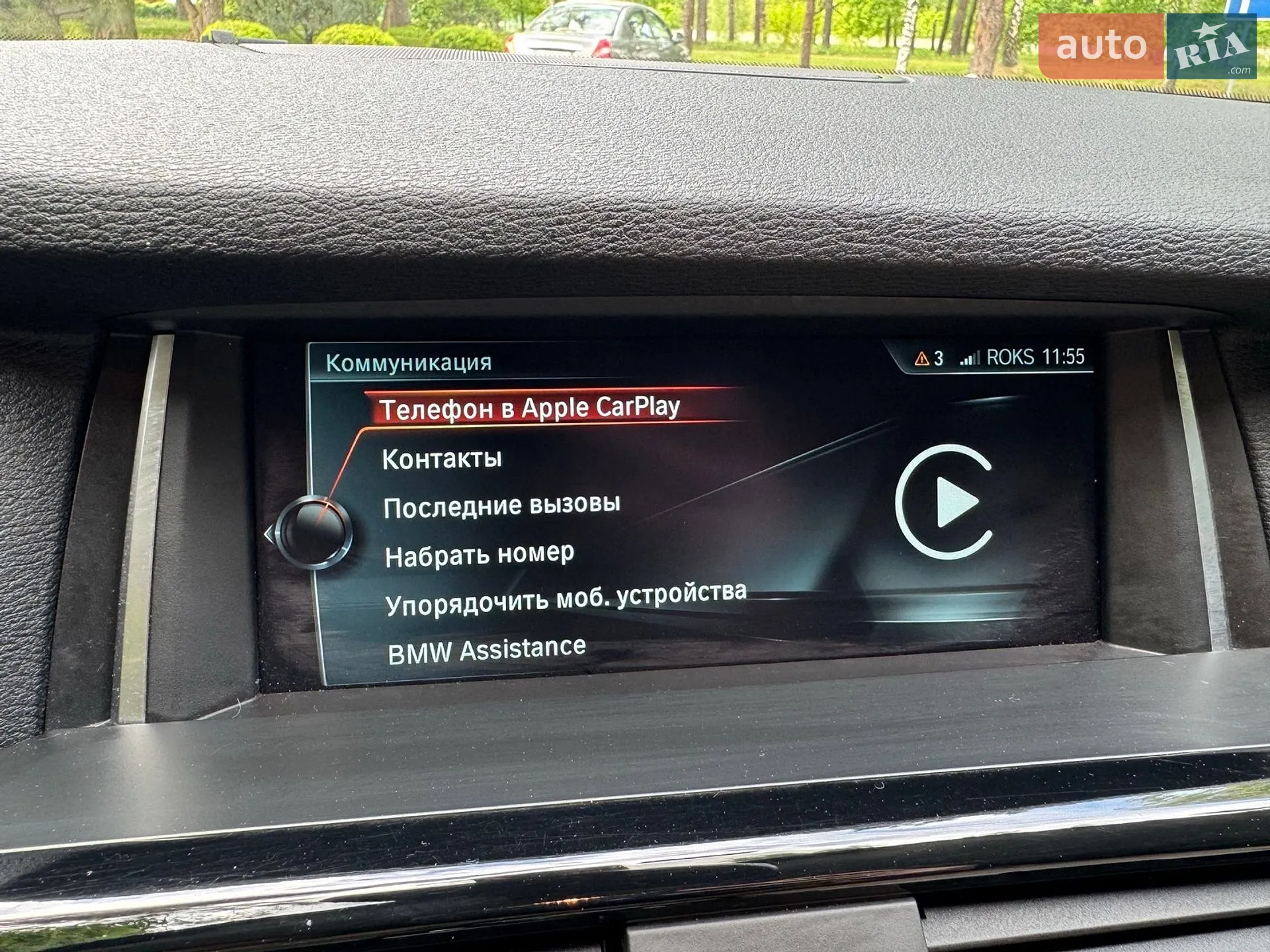 2016 BMW X3 - мініатюра 11