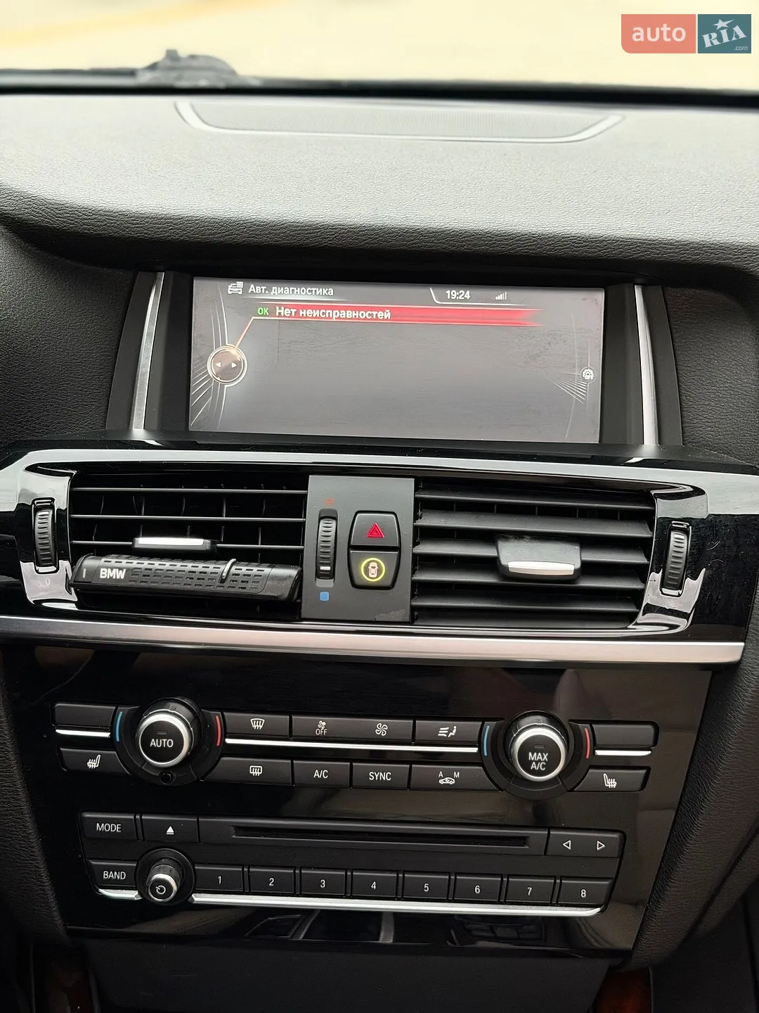 2015 BMW X3 - мініатюра 15