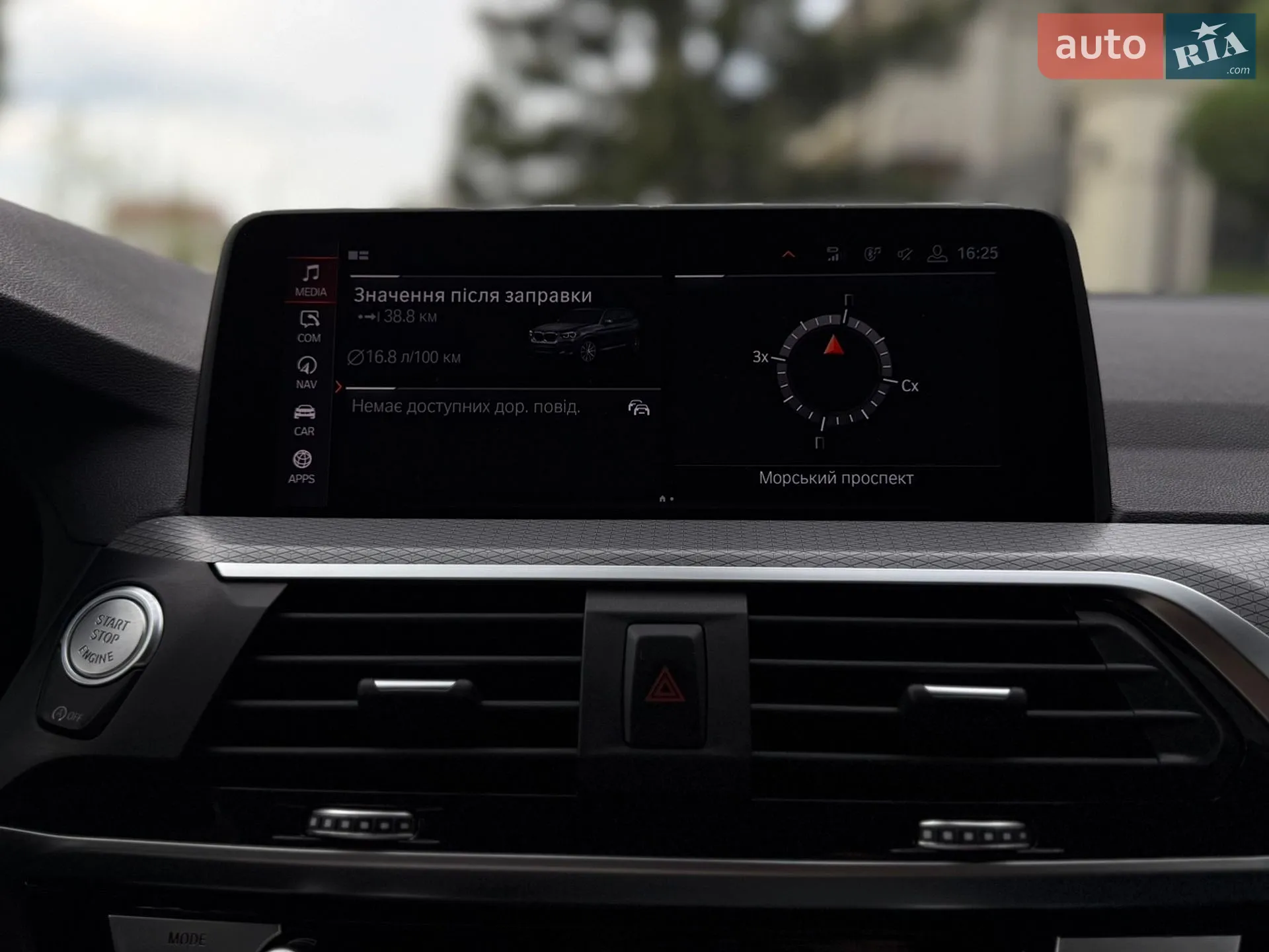 2020 BMW X3 - мініатюра 50