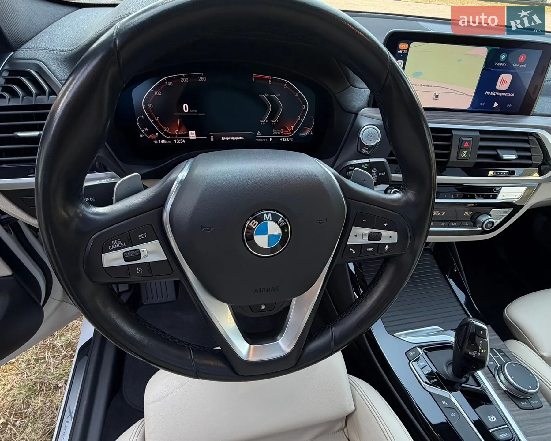 2019 BMW X3 - мініатюра 54