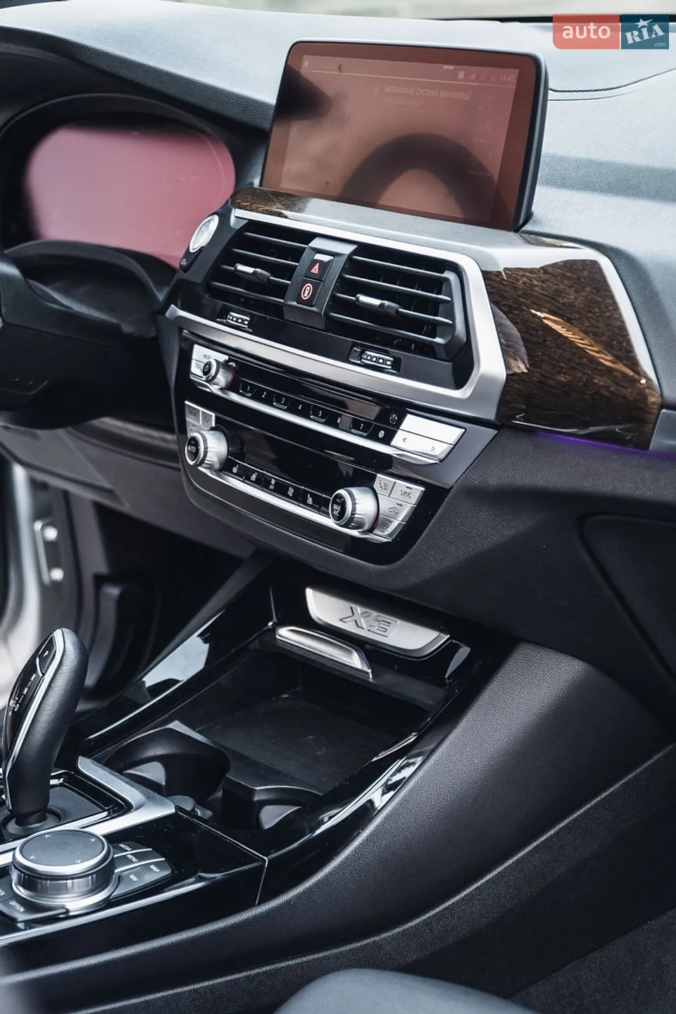 2020 BMW X3 - мініатюра 25