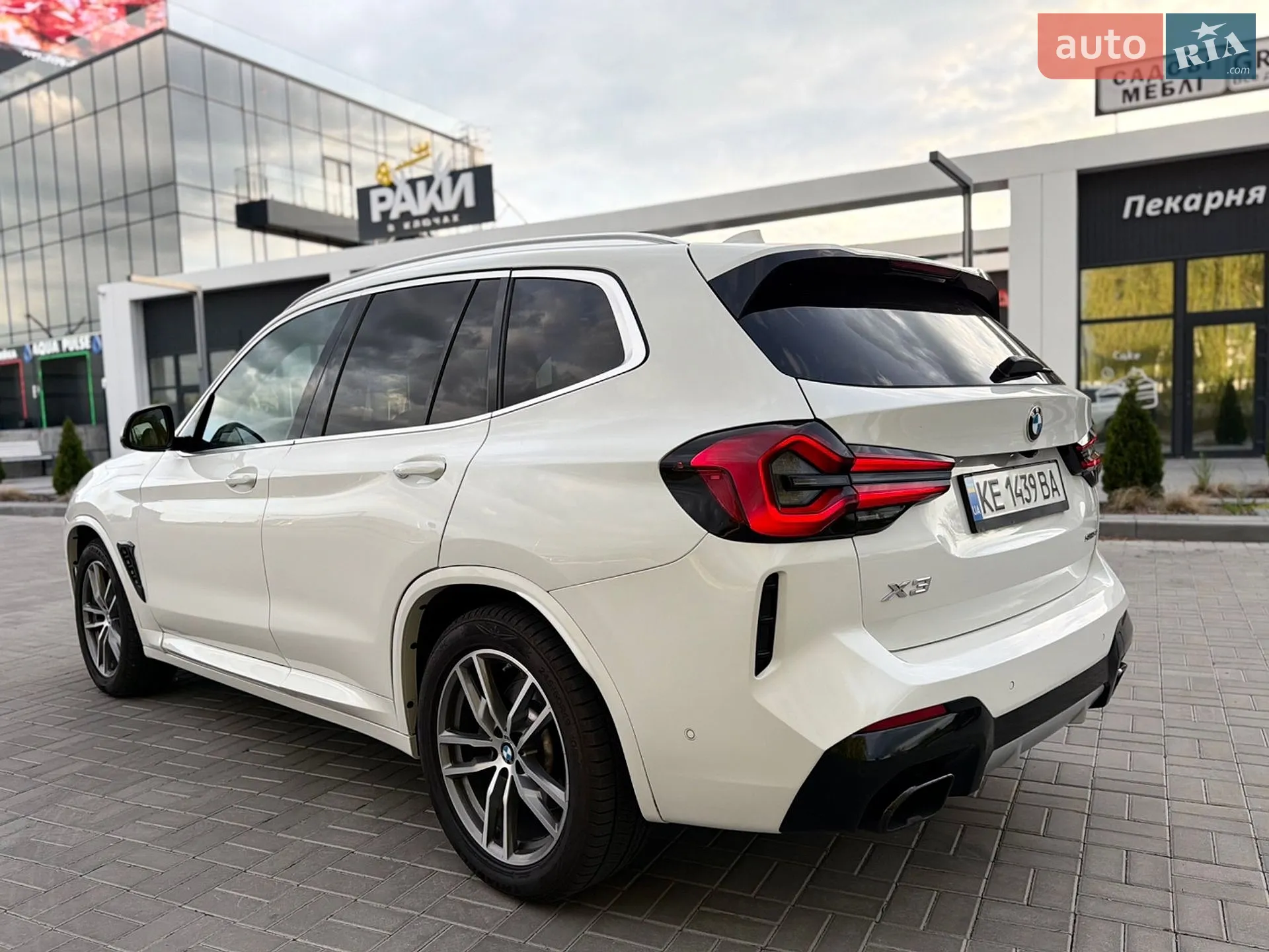 2020 BMW X3 - мініатюра 12