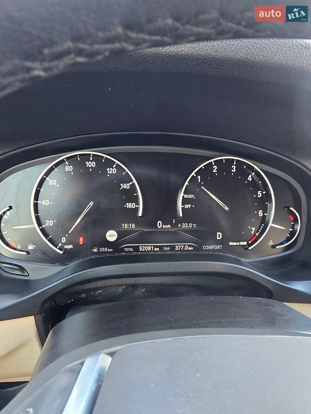 2020 BMW X3 - мініатюра 55