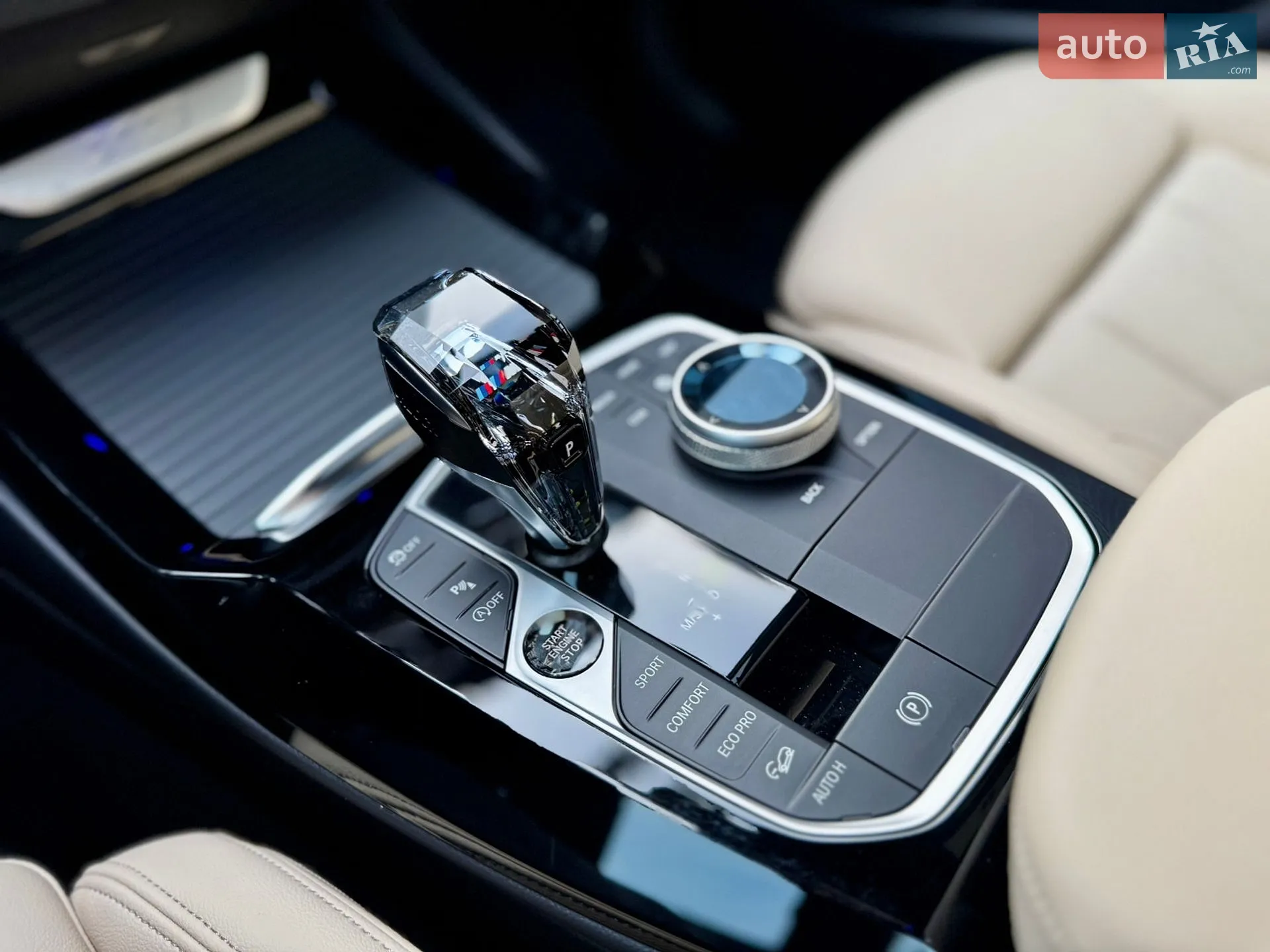 2023 BMW X3 - мініатюра 33