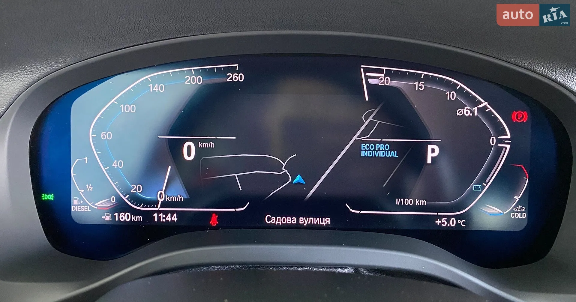 2021 BMW X3 - мініатюра 31