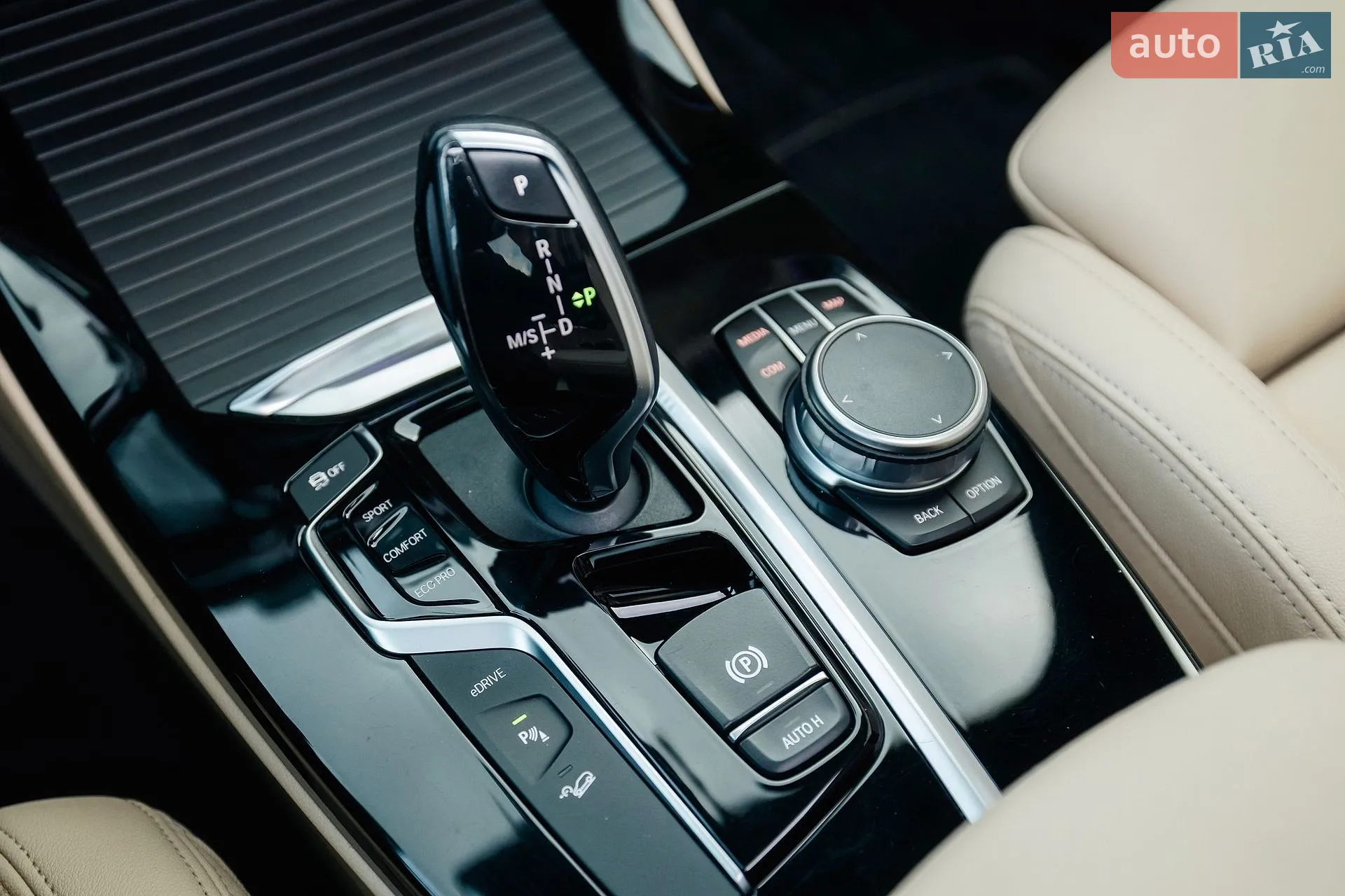 2021 BMW X3 - мініатюра 64