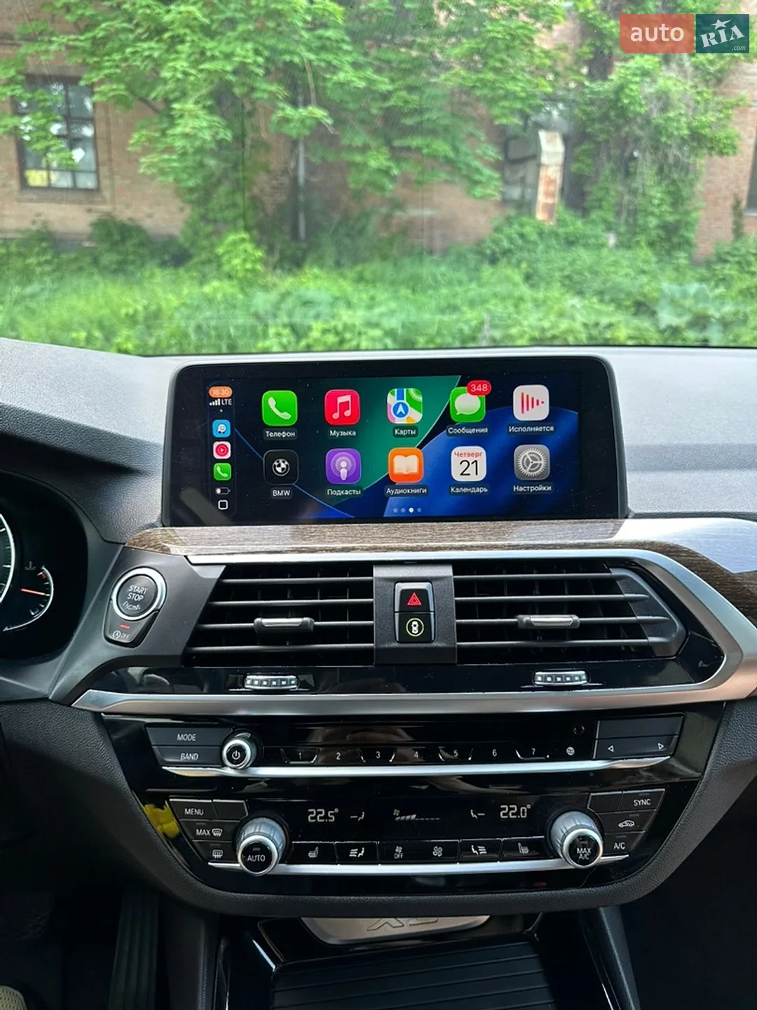 2019 BMW X3 - мініатюра 26