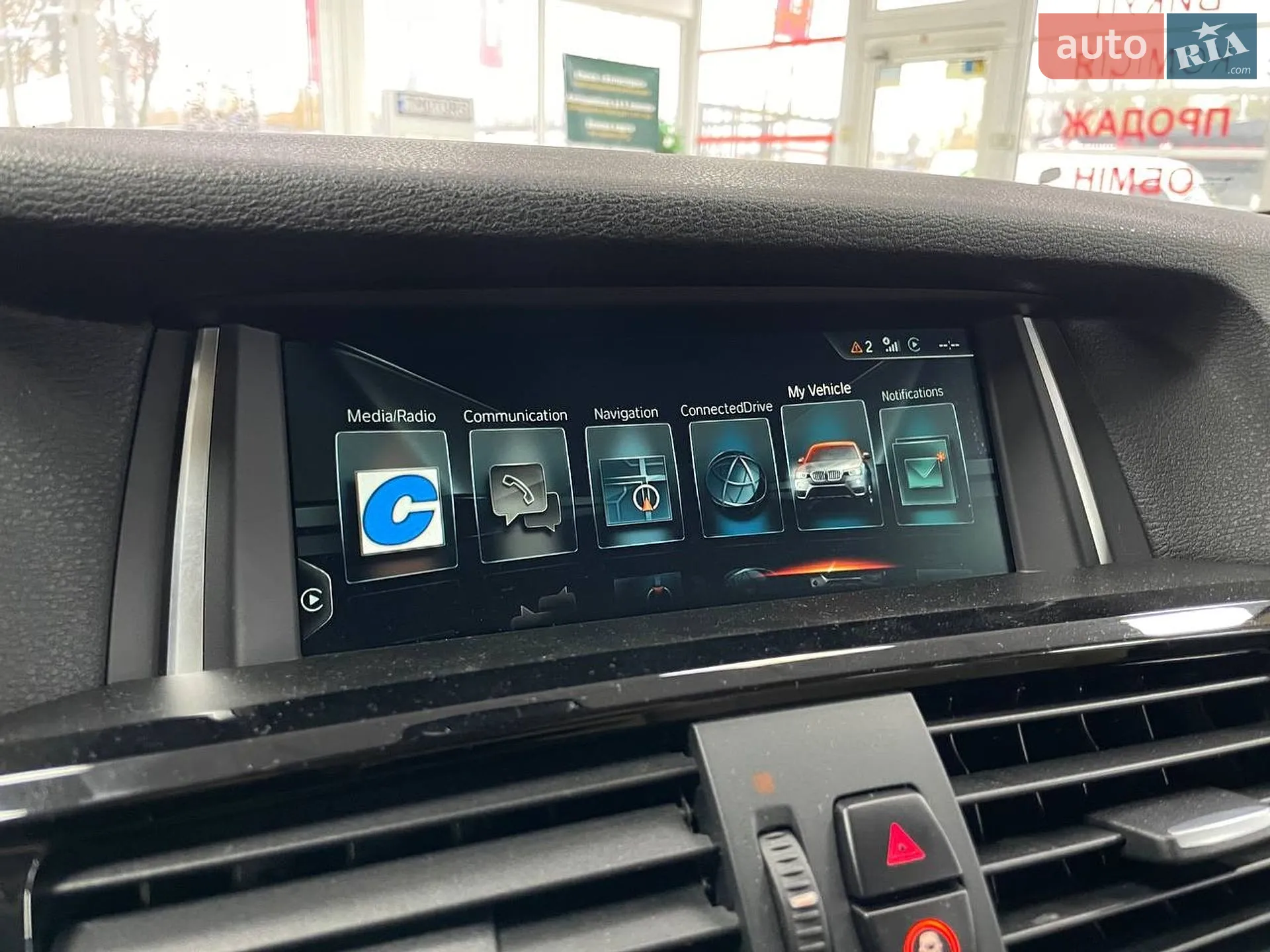 2017 BMW X3 - мініатюра 28