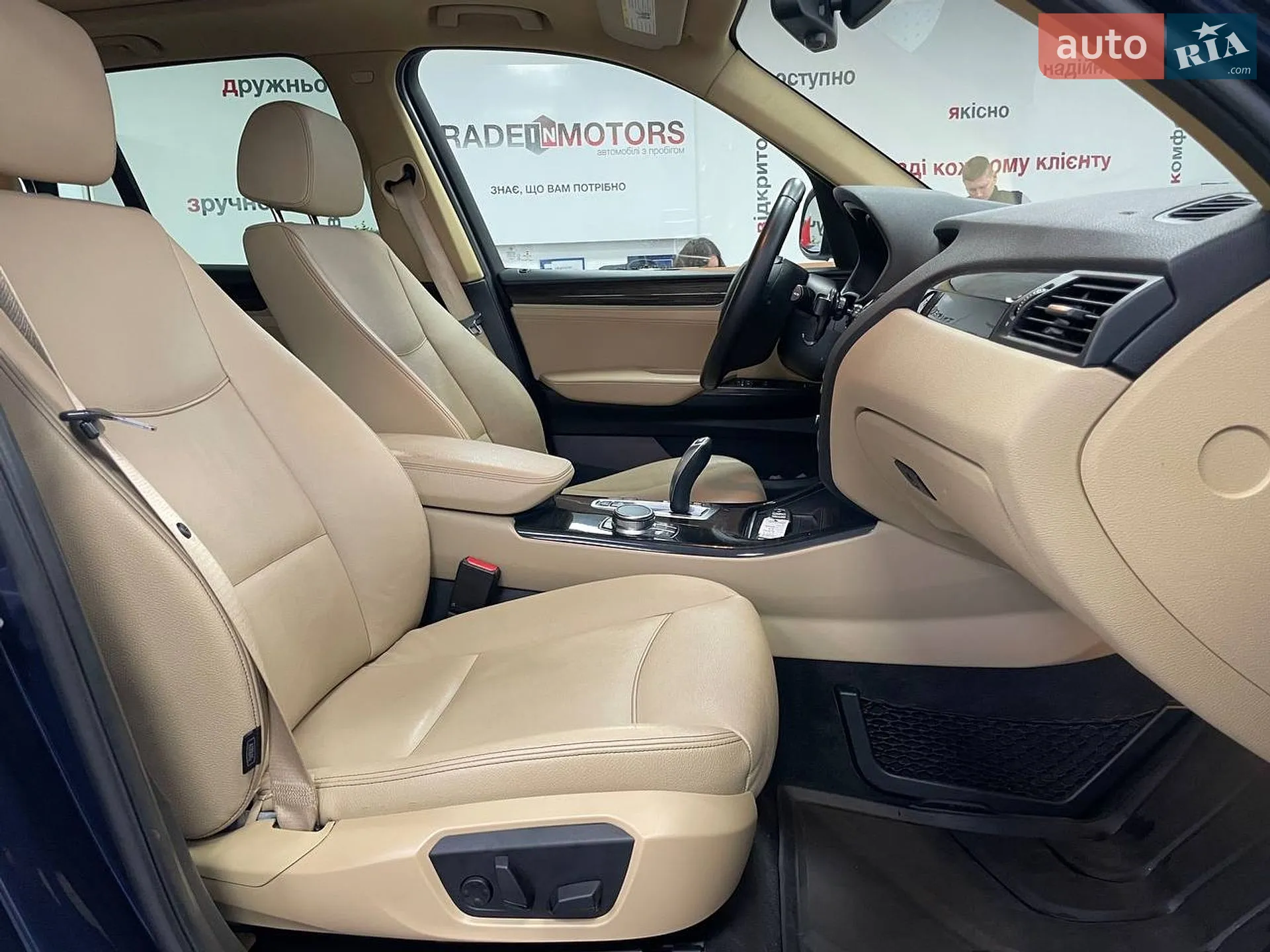 2017 BMW X3 - мініатюра 36